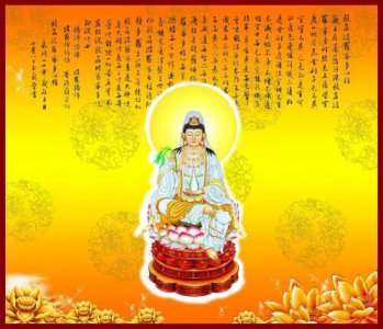 ​观音菩萨一年三次生日（观音菩萨的生日是农历几月初几）