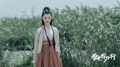 ​雪中悍刀行呵呵姑娘结局（呵呵姑娘最后怎么样了）