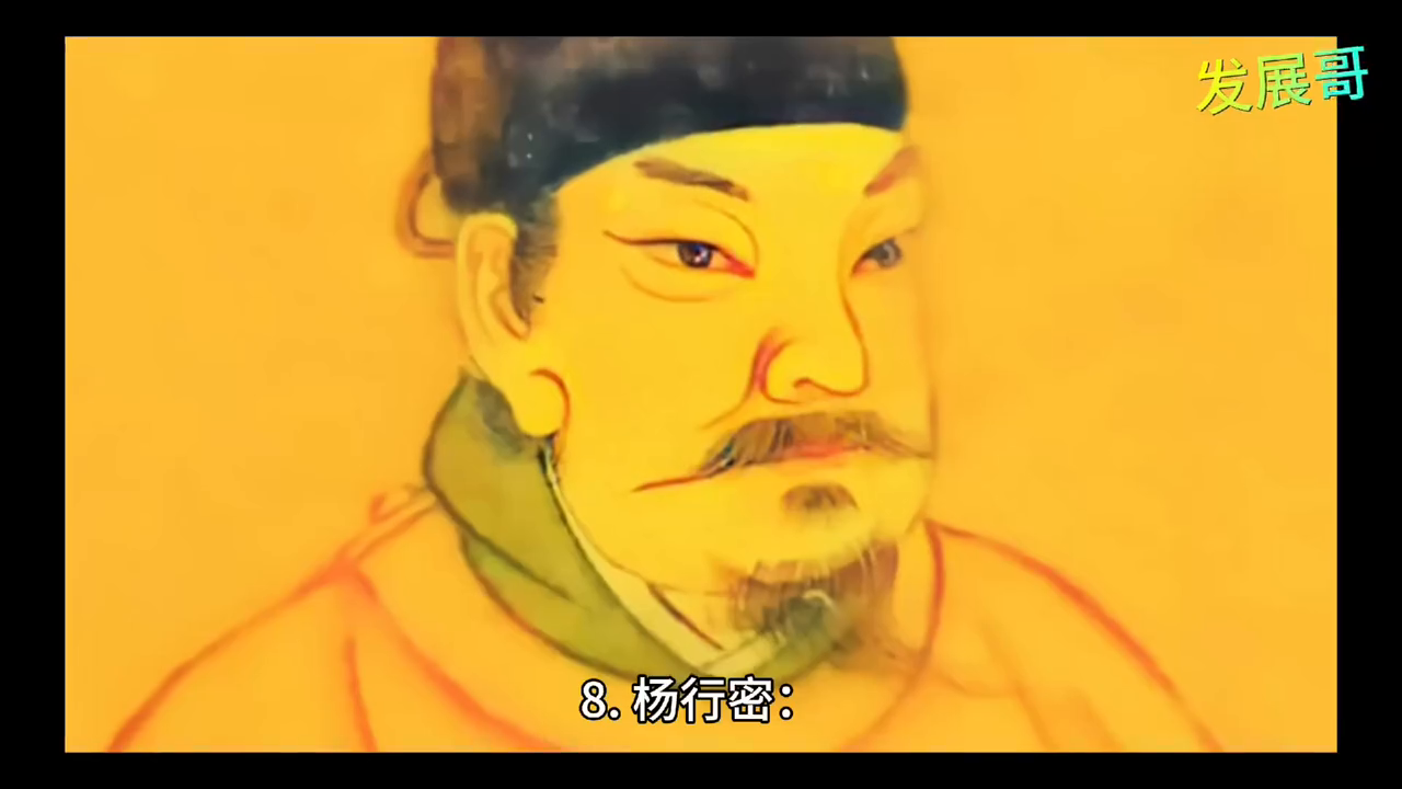 五代十国名人排行榜（五代十国时期著名人物）-
