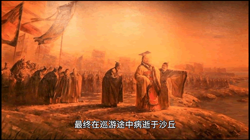 赢稷孙子是秦始皇吗（历史上嬴稷是秦始皇的什么人）-