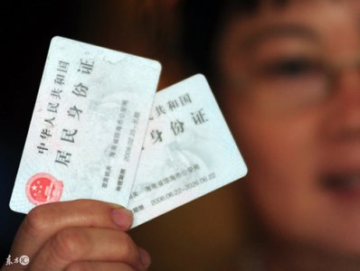 ​集体户口怎么办结婚证（集体户口怎么办结婚证？）