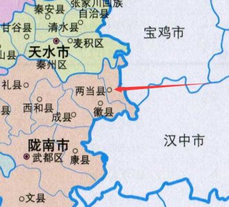​甘肃两当县属于哪个地区（甘肃一个县，建县超1500年，常住人口不到5万）