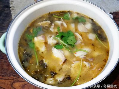 ​酸菜鱼的最简单的做法，好吃又开胃，你也可以自己在家做