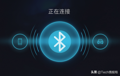 ​nfc打开好还是关闭好 蓝牙、NFC 全天开启或增加耗电吗？