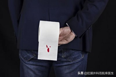 ​内痔用什么药效果好得快（内痔出血可以用哪些药物缓解？）