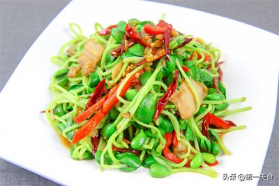 ​豆苗怎样做着好吃 豆苗怎样做好吃