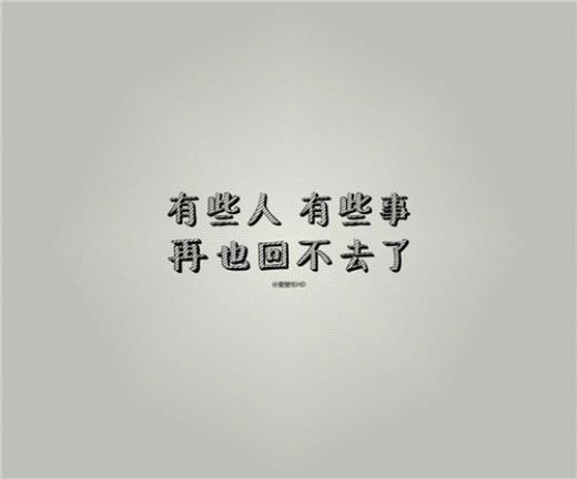 2023新年祝福语四字