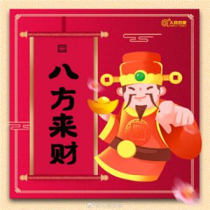 ​祝朋友25年银婚祝福语