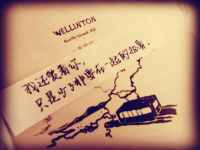 ​内涵新婚祝福语精简