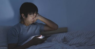 ​眼睛干涩视力模糊是什么原因造成的（“久视伤血”，眼睛干涩、视物模糊，