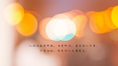 ​即将要生孩子的祝福语 怀孕还没出生祝福语