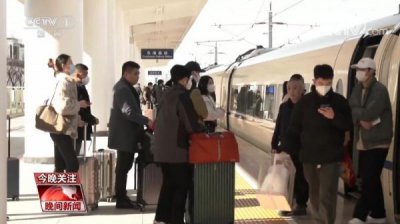 ​2020年春节是几月几号（2024年春节是几月几号）