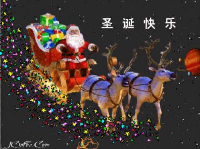 ​二十四节气祝福语