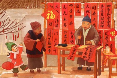 ​正月是农历几月（12月歌）
