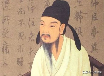 ​四大书法字体是哪四个（四大书法字体是哪四个字体）