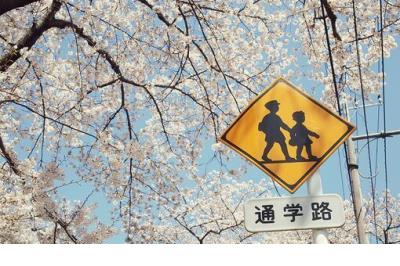 早日康复祝福语简短