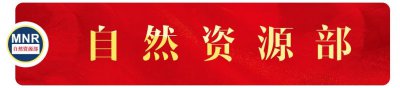 ​wto是哪个组织的称呼(世界贸易组织成员分布图 | 地图上的党史（53）)