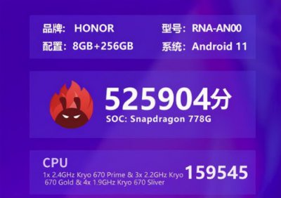 ​778g和870建议买哪个(778g和780g处理器哪个好)