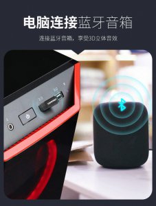 ​蓝牙5.0和5.1的区别音质(蓝牙5.1和蓝牙5.0哪个音质好)