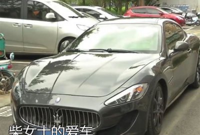 ​山东玛莎拉蒂4s店(山东玛莎拉蒂4s店电话号码)