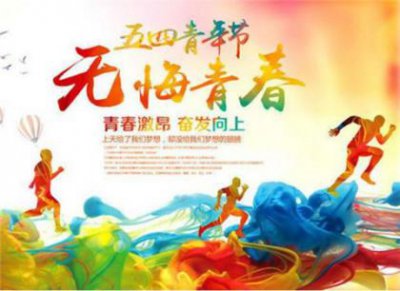 ​兄弟背叛的说说霸气（励志说说致自己短语霸气）