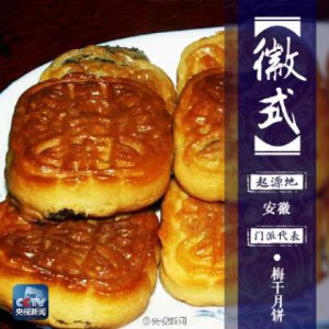 ​早安暖心的句子短句(好心态早安正能量句子)