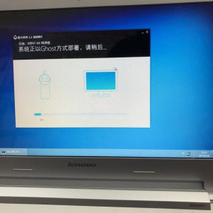 ​电脑总是玩着玩着就自动重启 详细解决方案！