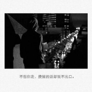 ​2024重阳节感恩长辈的句子简短一句话