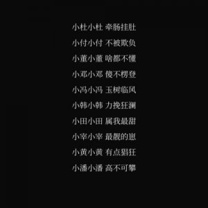 ​诗词中离别珍重的句子(表达舍不得离别的句子)