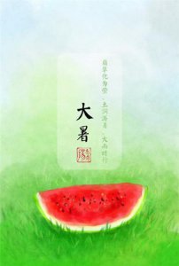 ​2024给自己加油说说