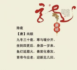 ​形容物品精美的诗句 形容物品精美的词语有哪些