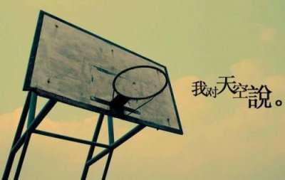 ​唯美短句暖心20字(关于表白的文案)