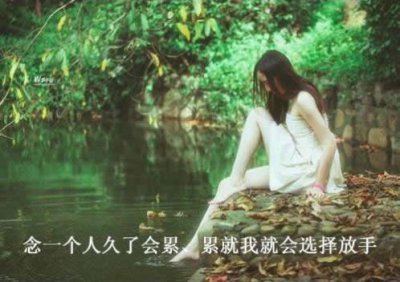 ​赞美女人可爱的句子 形容小女孩可爱有灵气的句子