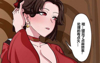 ​王者荣耀云缨巡街天堂救公孙离是什么图片漫画云缨巡街天堂引路人意思