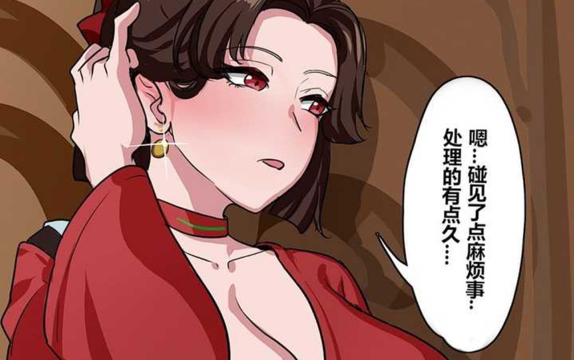 王者荣耀云缨巡街天堂救公孙离是什么图片漫画 云缨巡街天堂引路人意思