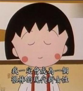 ​关于痘痘的朋友圈话语(有关长痘痘的幽默朋友圈)