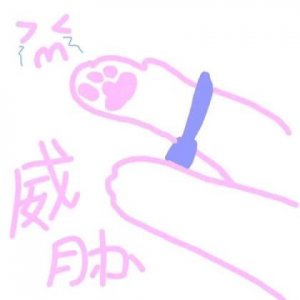 ​抖音搞笑说说朋友圈(抖音最火搞笑短句)
