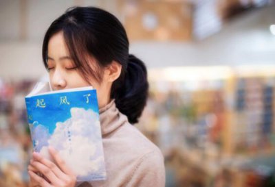 ​诚信做人正能量句子