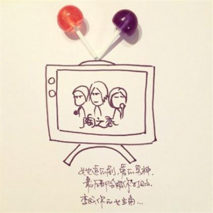 国庆节贺卡手工制作