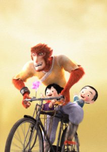 ​幼儿园孩子座右铭 园长鼓励老师工作的话