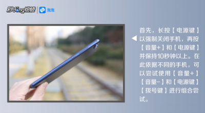 ​usb调试(usb调试是干嘛的)