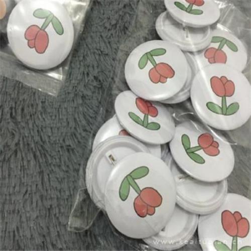 语句子