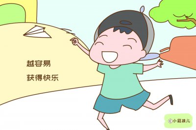 ​为什么内向男孩是极品(为什么小时候内向的孩子，长大以后反而很出息？多
