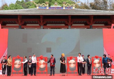 ​农历三月三是哪个民族的山歌会(福建蕉城举办“三月三”畲族歌会)