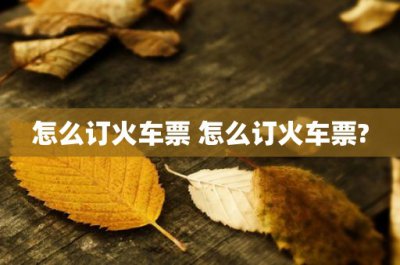 ​南北往事番外(南北往事番外 百度网盘)