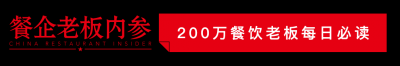 ​烘焙加盟费要多少钱合适 烘焙 加盟店
