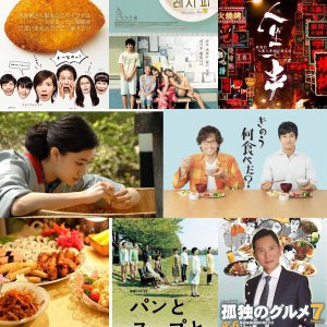 ​下饭菜记录片 下饭记录片
