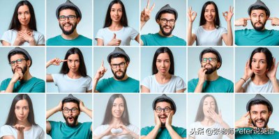 ​翻白眼的英文 翻白眼英语单词怎么说