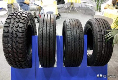 ​国产汽车轮胎排名前十名 国内轮胎前十名排行榜