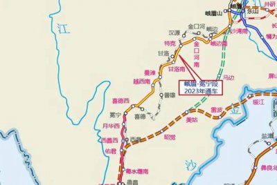 ​成昆铁路经过西昌吗有疫情吗 成昆铁路复线西昌段最新进度